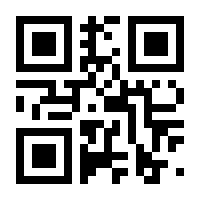 QR-Code zur Buchseite 9783648142882