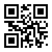 QR-Code zur Buchseite 9783648142974