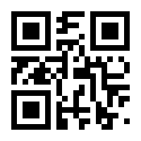 QR-Code zur Buchseite 9783648143926