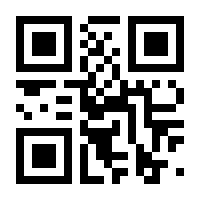 QR-Code zur Buchseite 9783648144039