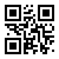 QR-Code zur Buchseite 9783648147986