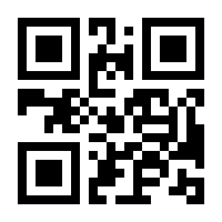 QR-Code zur Buchseite 9783648148051