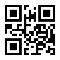 QR-Code zur Buchseite 9783648149027