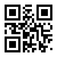 QR-Code zur Buchseite 9783648149232