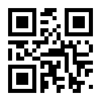 QR-Code zur Buchseite 9783648149324