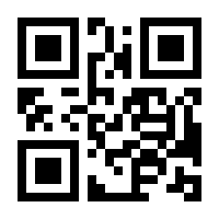 QR-Code zur Buchseite 9783648149348