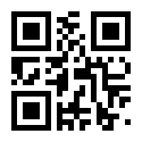 QR-Code zur Buchseite 9783648149713