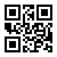 QR-Code zur Buchseite 9783648150054