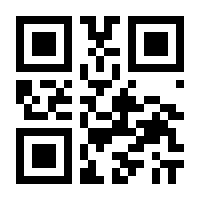 QR-Code zur Buchseite 9783648151440