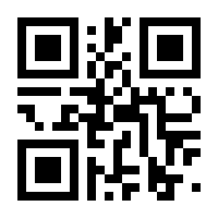 QR-Code zur Buchseite 9783648152553