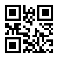 QR-Code zur Buchseite 9783648155165