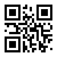 QR-Code zur Buchseite 9783648155172