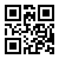 QR-Code zur Buchseite 9783648155431