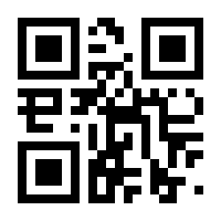 QR-Code zur Buchseite 9783648156926