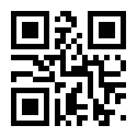 QR-Code zur Buchseite 9783648156940