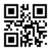 QR-Code zur Buchseite 9783648157770