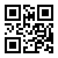 QR-Code zur Buchseite 9783648157787