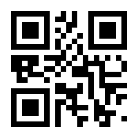 QR-Code zur Buchseite 9783648157831