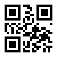 QR-Code zur Buchseite 9783648158135