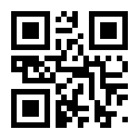 QR-Code zur Buchseite 9783648158227