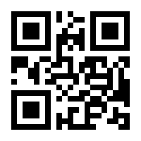 QR-Code zur Buchseite 9783648158371