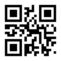 QR-Code zur Buchseite 9783648158401