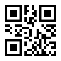 QR-Code zur Buchseite 9783648158432