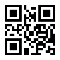 QR-Code zur Buchseite 9783648159705