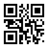 QR-Code zur Buchseite 9783648160121