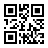 QR-Code zur Buchseite 9783648164181