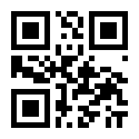 QR-Code zur Buchseite 9783648165942