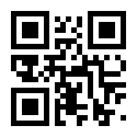 QR-Code zur Buchseite 9783648166246