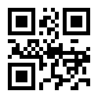 QR-Code zur Buchseite 9783648166512