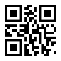 QR-Code zur Buchseite 9783648166543