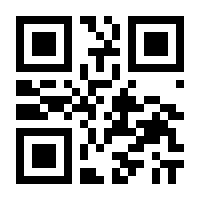 QR-Code zur Buchseite 9783648166628