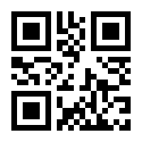 QR-Code zur Buchseite 9783648166789