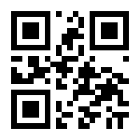 QR-Code zur Buchseite 9783648167489