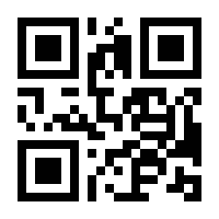 QR-Code zur Buchseite 9783648167519