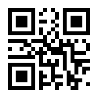 QR-Code zur Buchseite 9783648167885