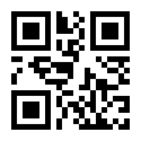 QR-Code zur Buchseite 9783648167922