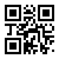 QR-Code zur Buchseite 9783648167946