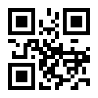 QR-Code zur Buchseite 9783648168707