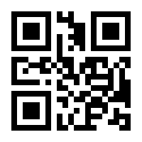 QR-Code zur Buchseite 9783648168844