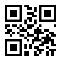 QR-Code zur Buchseite 9783648169575