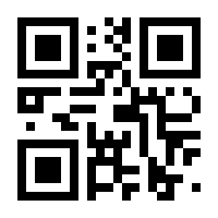 QR-Code zur Buchseite 9783648172216