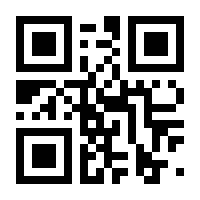 QR-Code zur Buchseite 9783648173275