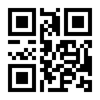 QR-Code zur Buchseite 9783648175095