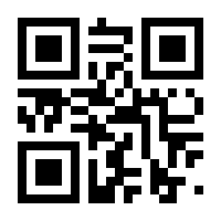 QR-Code zur Buchseite 9783648175507