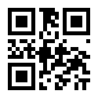 QR-Code zur Buchseite 9783648175613