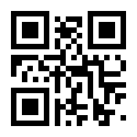 QR-Code zur Buchseite 9783648176269